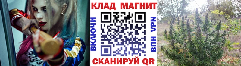 Купить наркоту Архангельск АМФЕТАМИН Конопля Псилоцибиновые грибы APVP ГАШИШ Cocaine Меф
