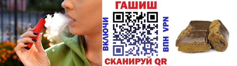 дарк нет формула  Архангельск  ГАШ hashish  продажа наркотиков 