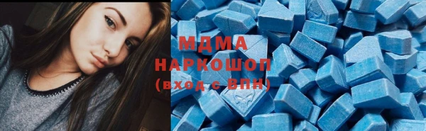 первитин Абинск