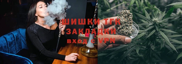дурь Абаза