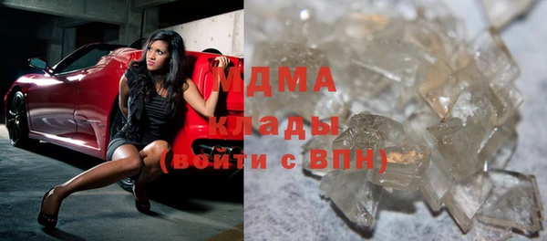 первитин Абинск