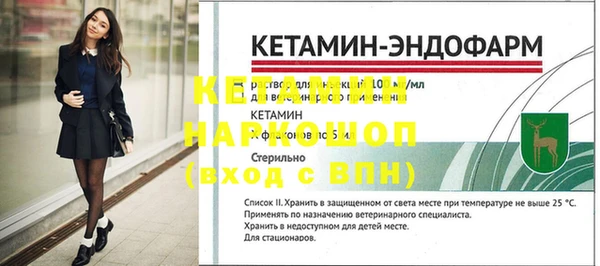 марки lsd Абдулино