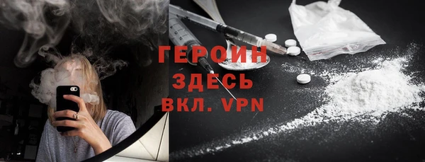 марки lsd Абдулино