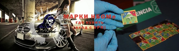 спиды Алексеевка