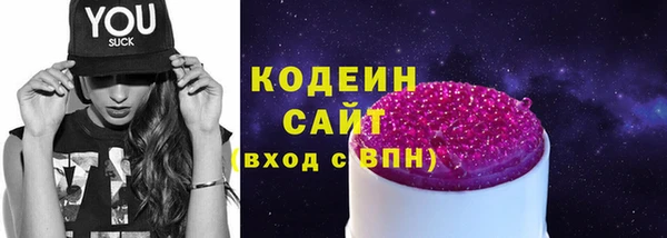 дурь Абаза