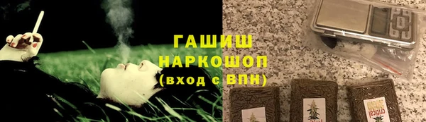 кокаин VHQ Алзамай