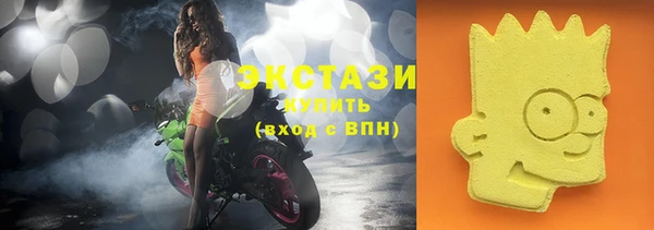 дурь Абаза