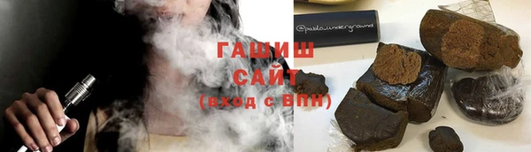 дурь Абаза