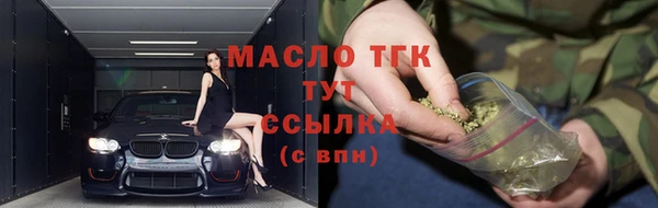 дурь Абаза