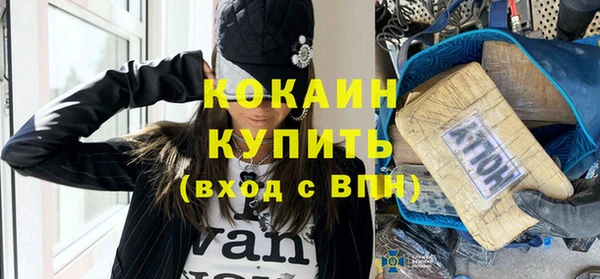 дурь Абаза