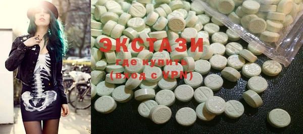 дурь Абаза