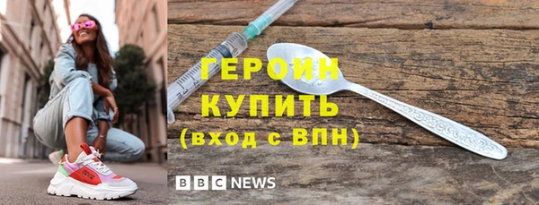 дурь Абаза