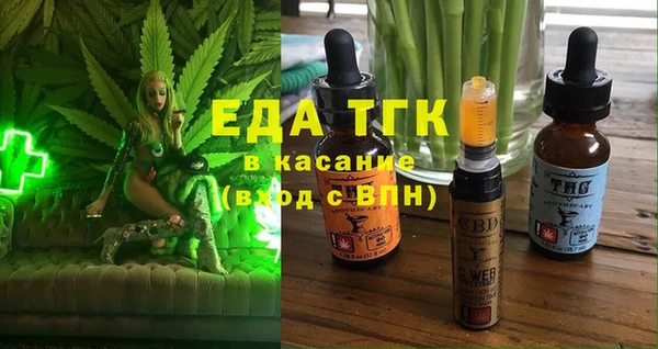 дурь Абаза