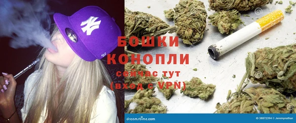 первитин Абинск