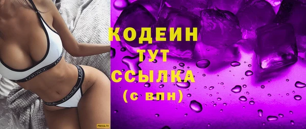 дурь Абаза