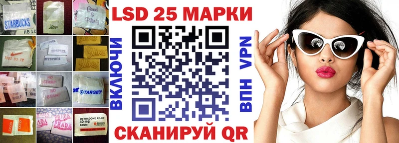 ЛСД экстази ecstasy  где можно купить наркотик  МЕГА зеркало  Архангельск 
