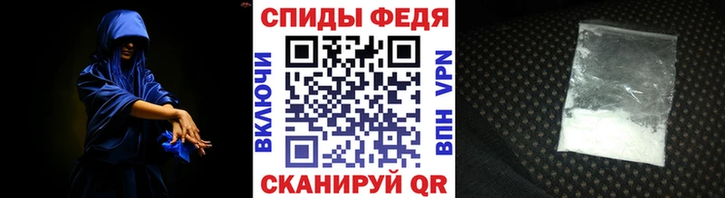 Метамфетамин пудра где продают OMG ССЫЛКА Архангельск