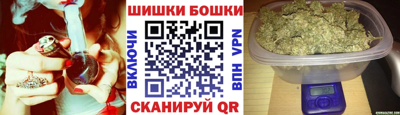 kraken зеркало как найти закладки Архангельск Конопля сатива